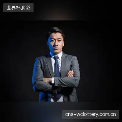 马然